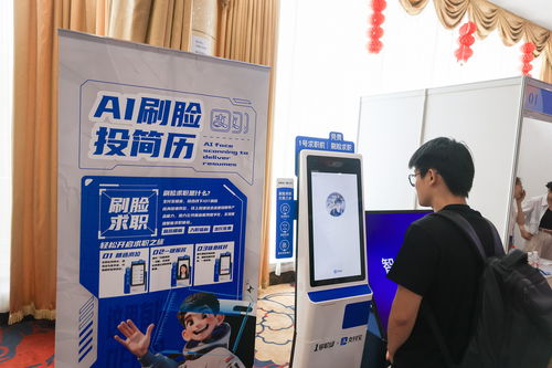 筑牢數(shù)字防線 以網(wǎng)絡(luò)與信息安全軟件開發(fā)，守護(hù)個(gè)人信息，共筑安心網(wǎng)絡(luò)